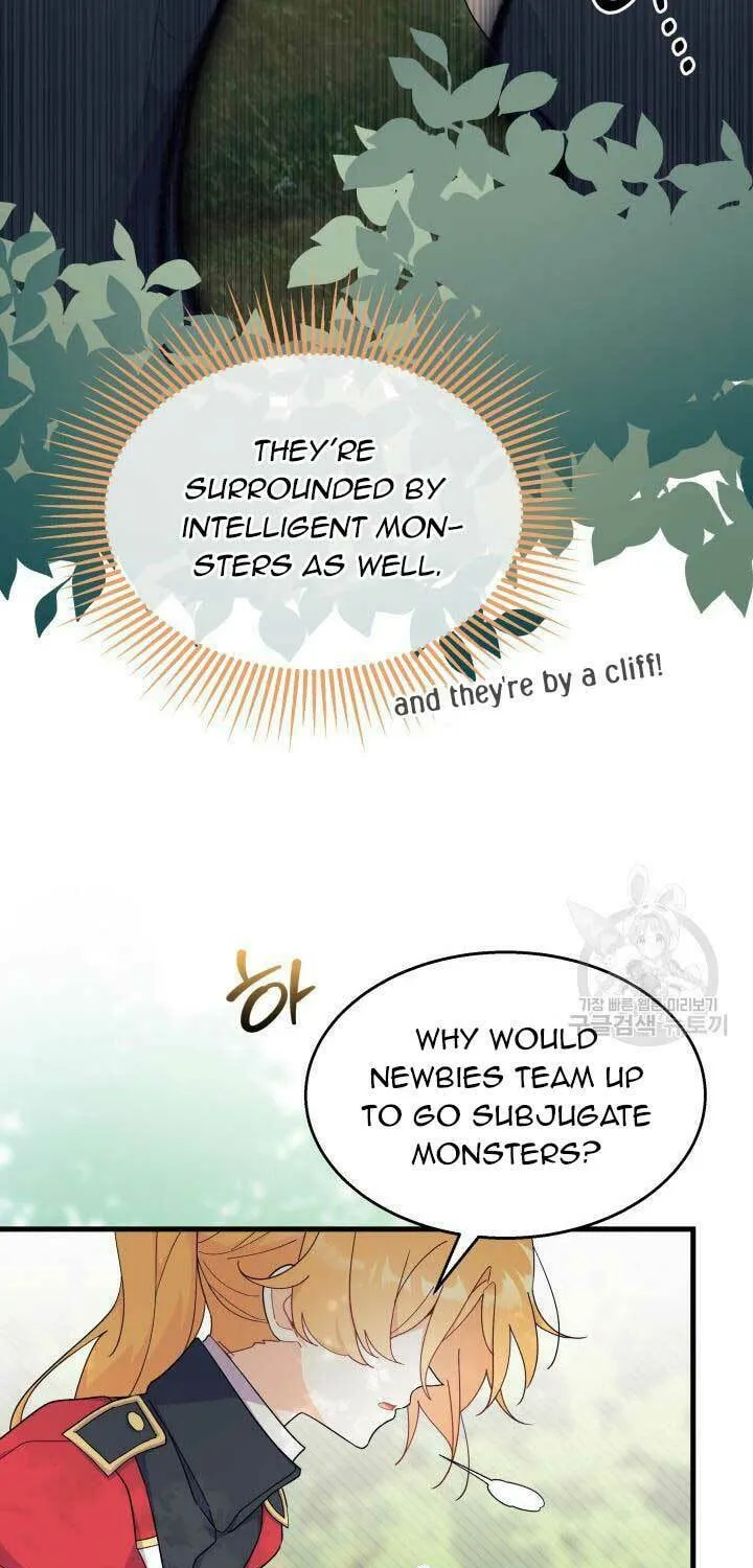 I Don't Want to Be an Ojakgyo Chapter 40 page 49 - 