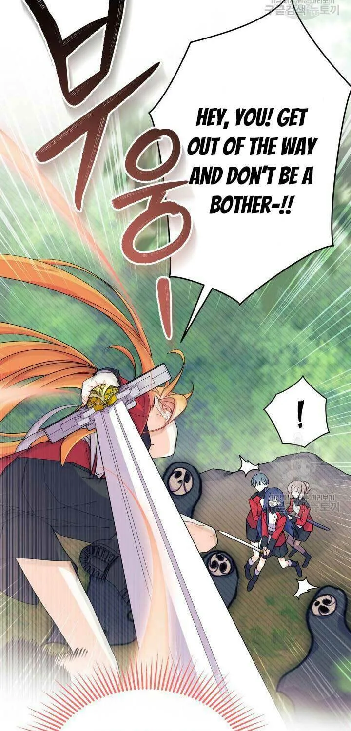 I Don't Want to Be an Ojakgyo Chapter 40 page 51 - 
