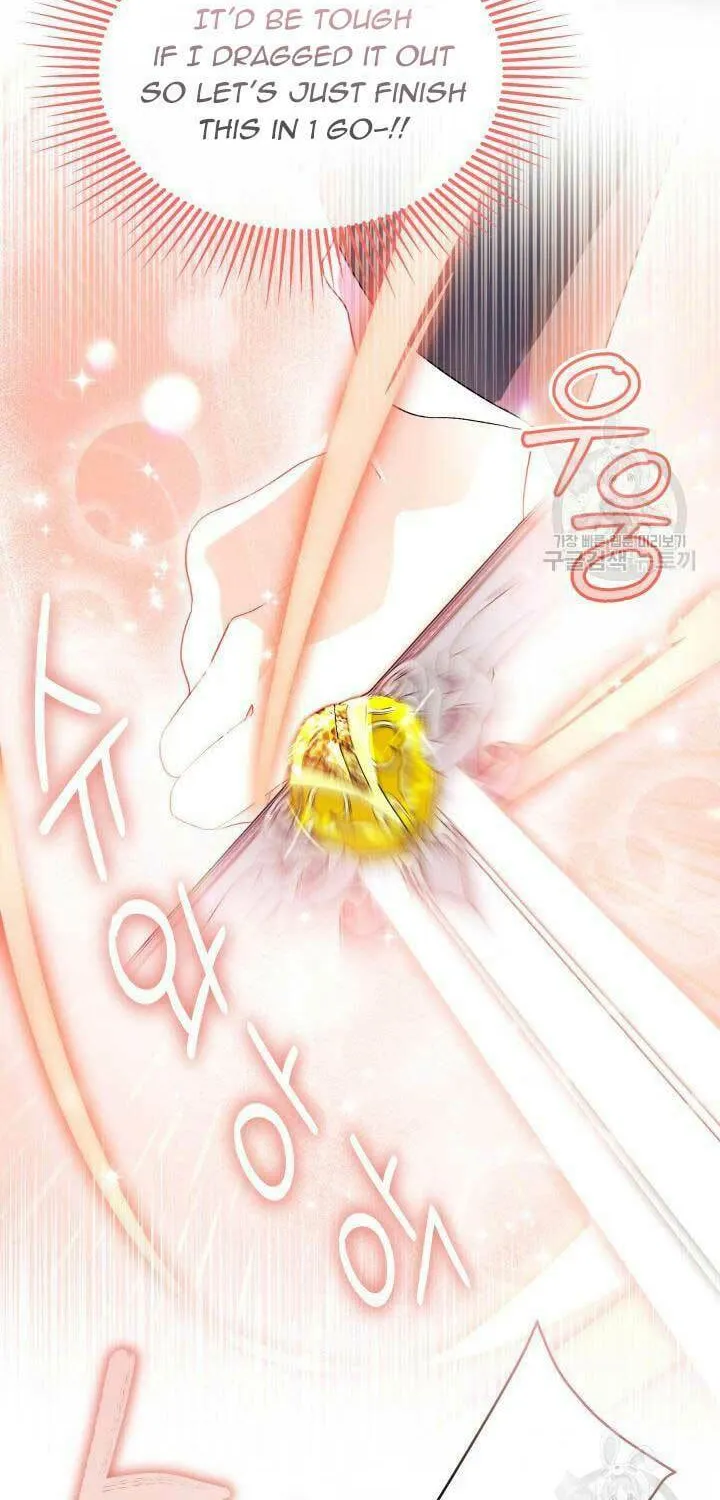 I Don't Want to Be an Ojakgyo Chapter 40 page 52 - 