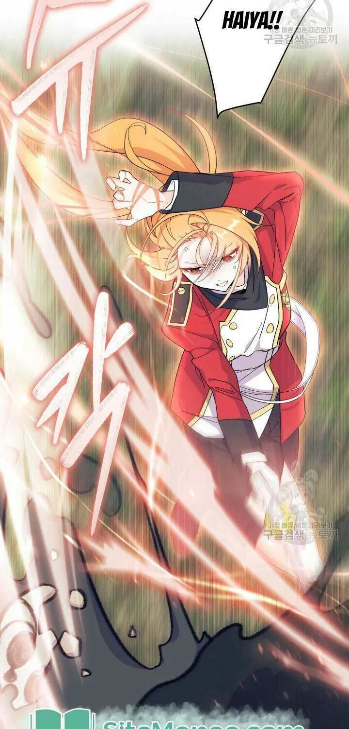 I Don't Want to Be an Ojakgyo Chapter 40 page 53 - 