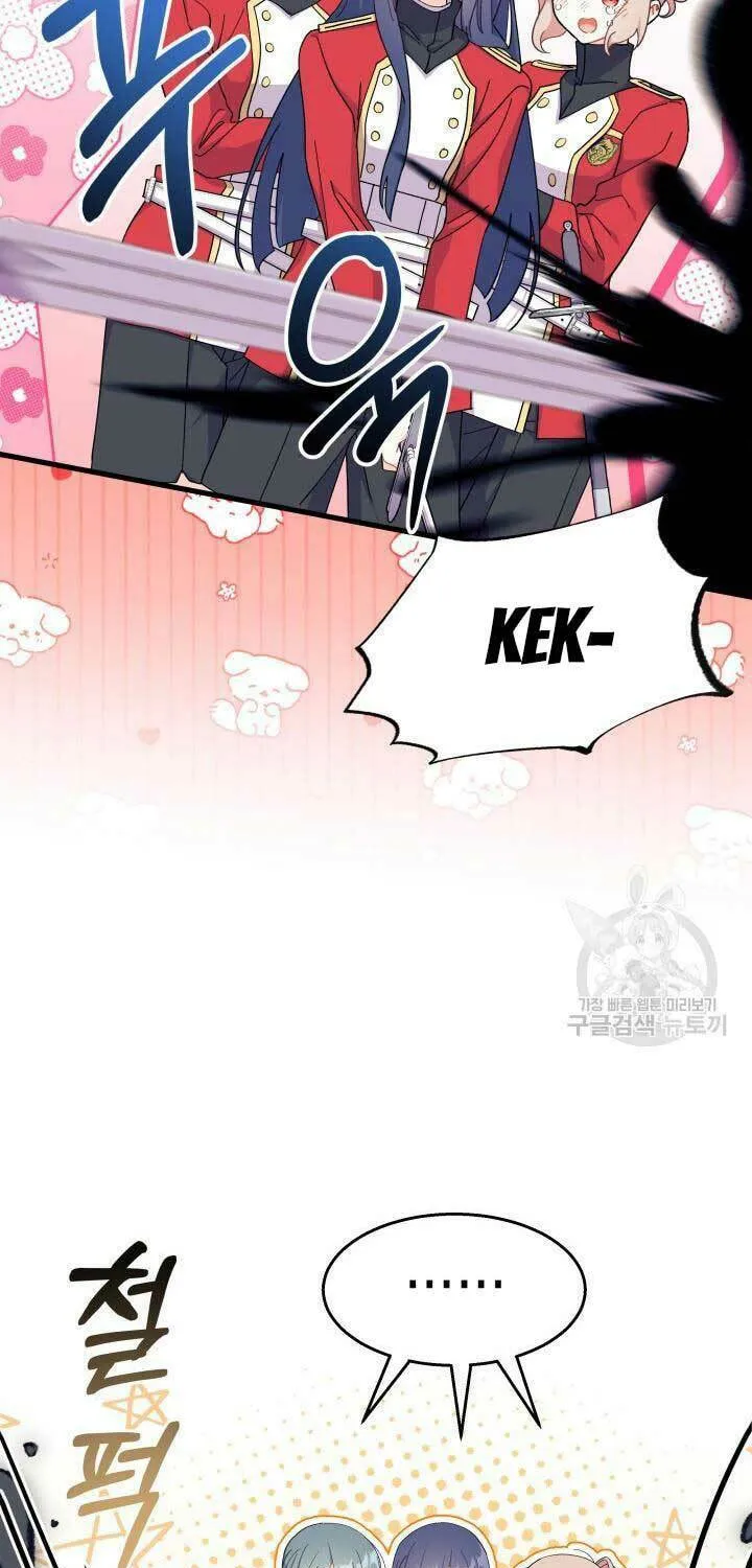I Don't Want to Be an Ojakgyo Chapter 40 page 56 - 