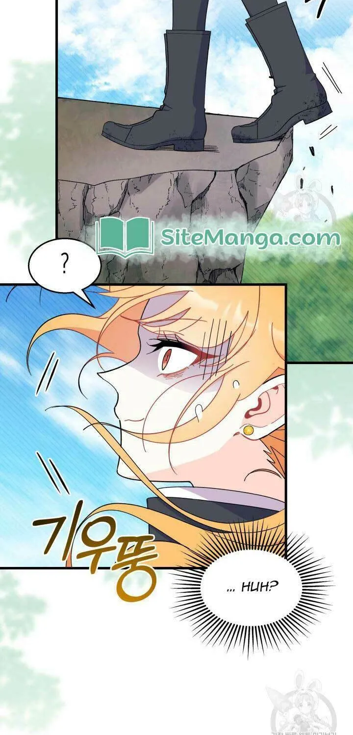 I Don't Want to Be an Ojakgyo Chapter 40 page 64 - 