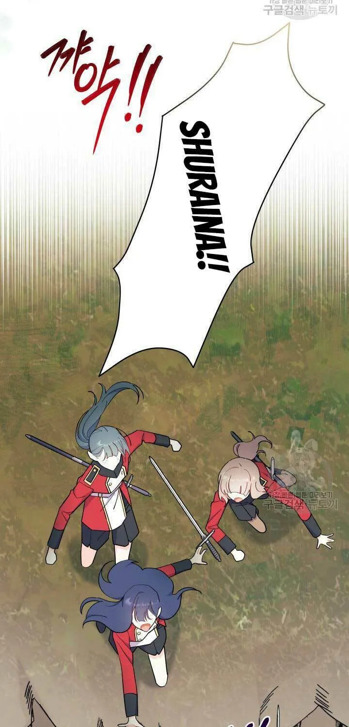 I Don't Want to Be an Ojakgyo Chapter 40 page 65 - 