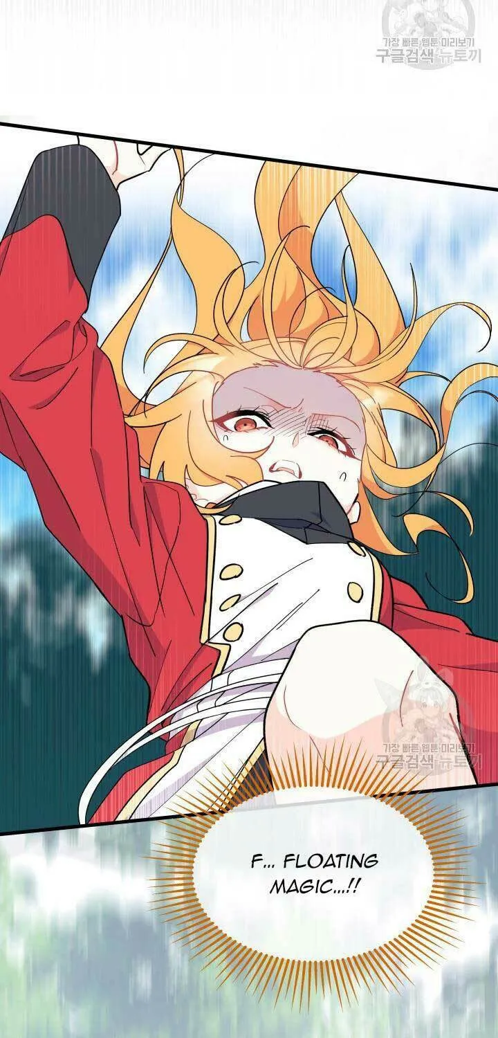 I Don't Want to Be an Ojakgyo Chapter 40 page 67 - 