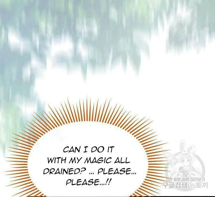 I Don't Want to Be an Ojakgyo Chapter 40 page 68 - 