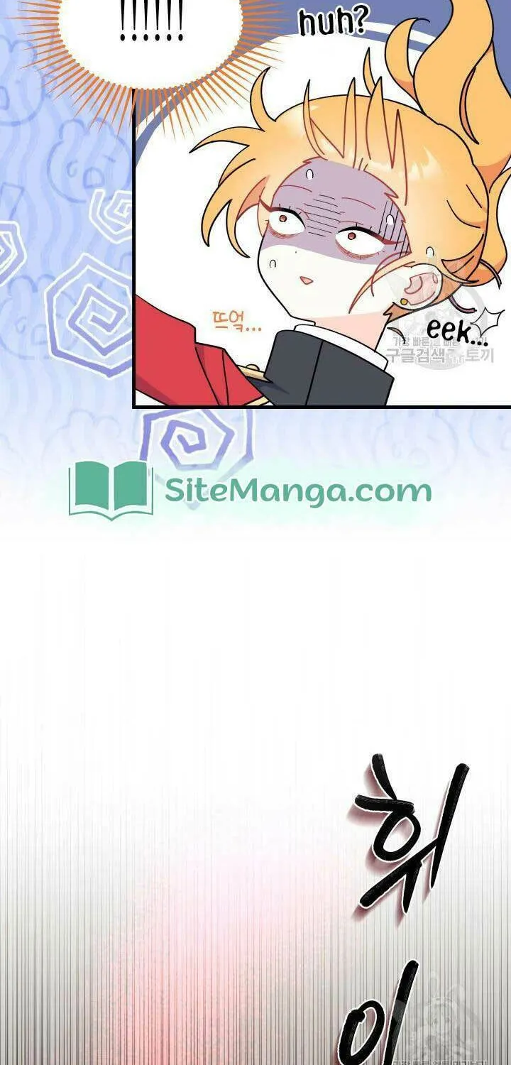 I Don't Want to Be an Ojakgyo Chapter 40 page 70 - 