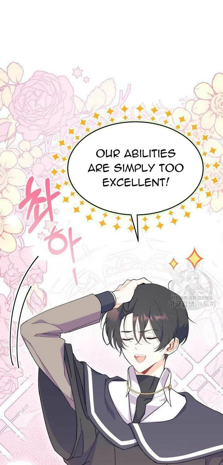 I Don't Want to Be an Ojakgyo Chapter 40 page 8 - 
