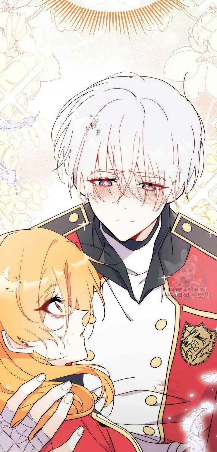 I Don't Want to Be an Ojakgyo Chapter 40 page 83 - 
