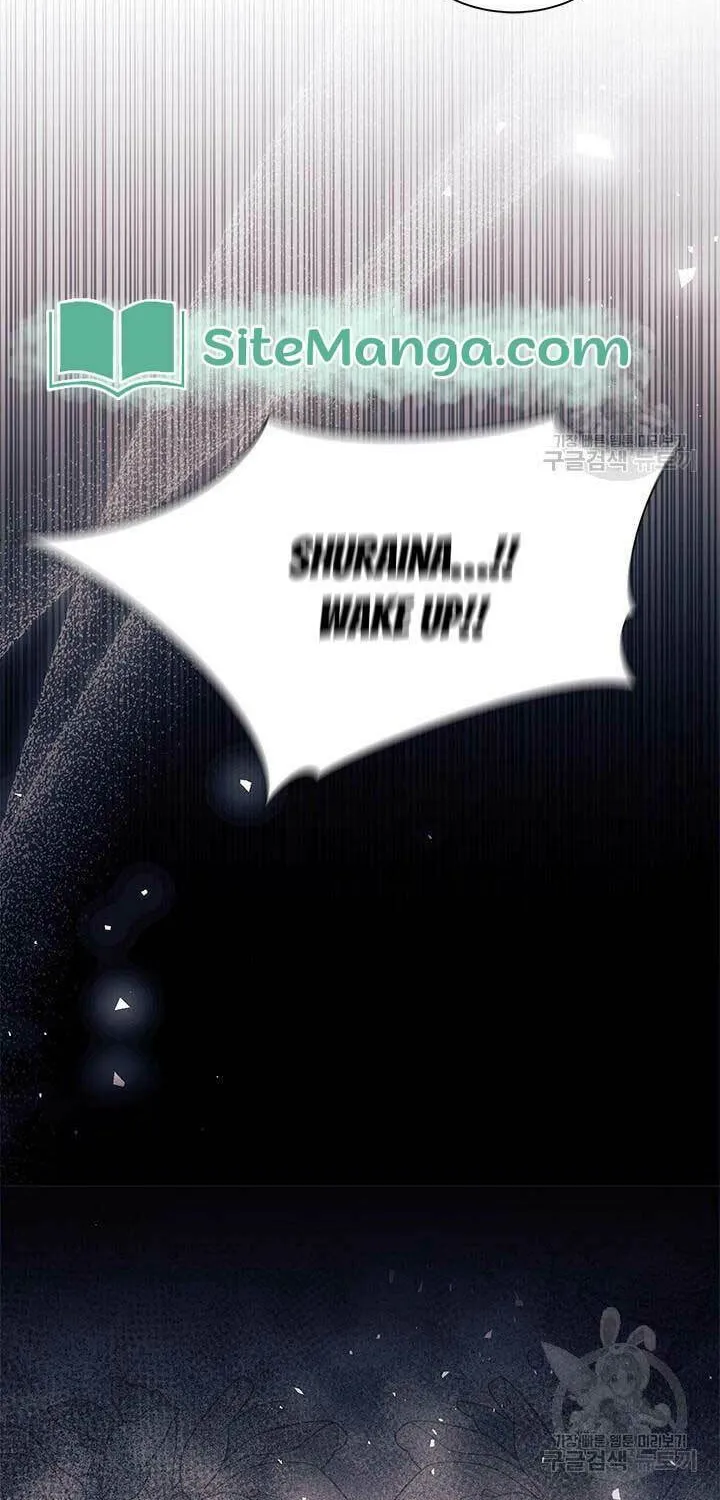 I Don't Want to Be an Ojakgyo Chapter 41 page 12 - 
