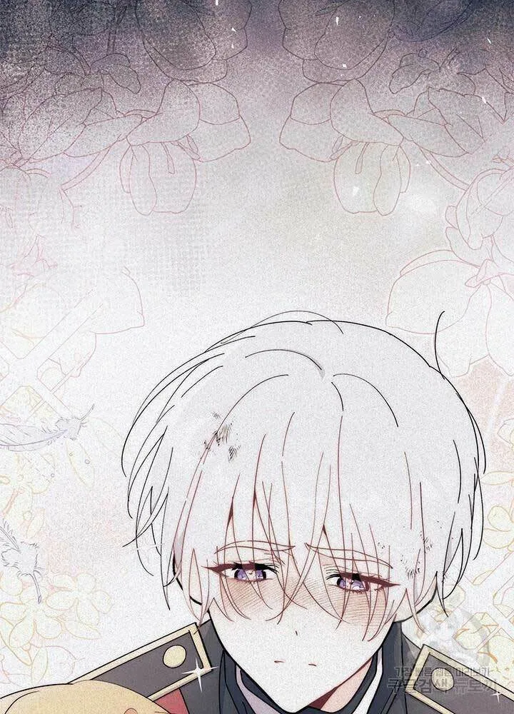 I Don't Want to Be an Ojakgyo Chapter 41 page 13 - 