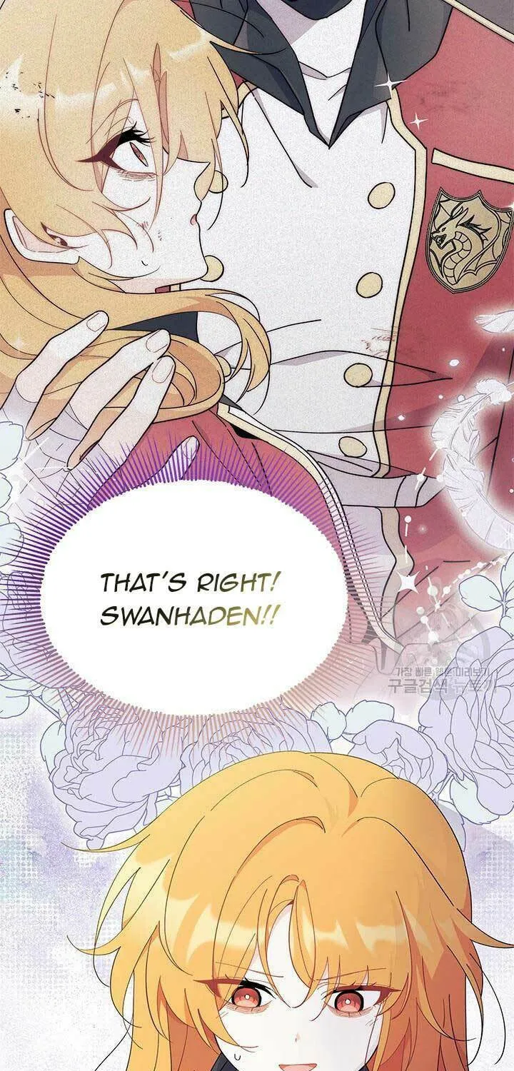 I Don't Want to Be an Ojakgyo Chapter 41 page 14 - 