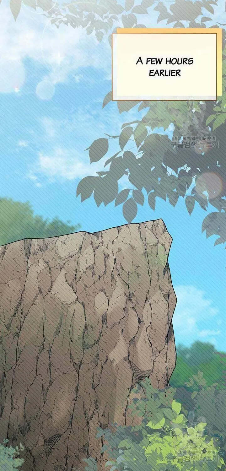 I Don't Want to Be an Ojakgyo Chapter 41 page 17 - 