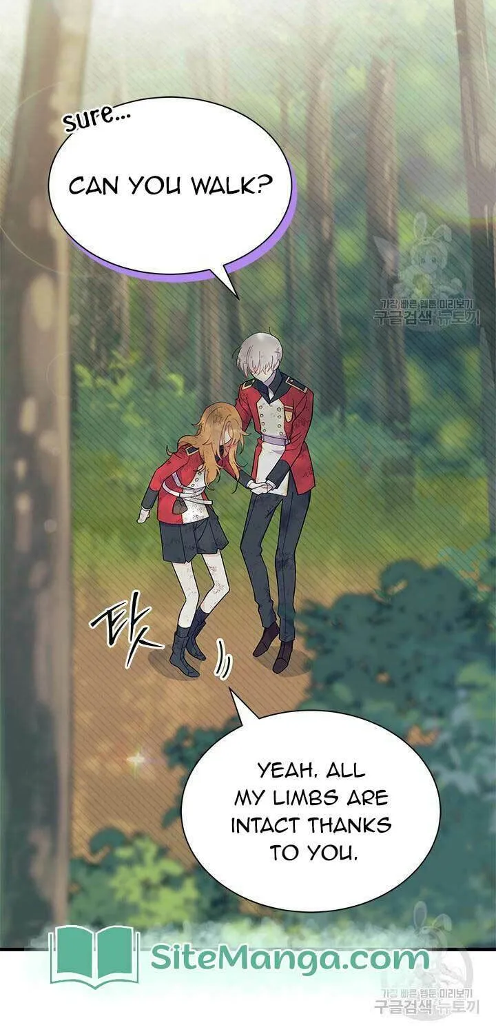 I Don't Want to Be an Ojakgyo Chapter 41 page 19 - 
