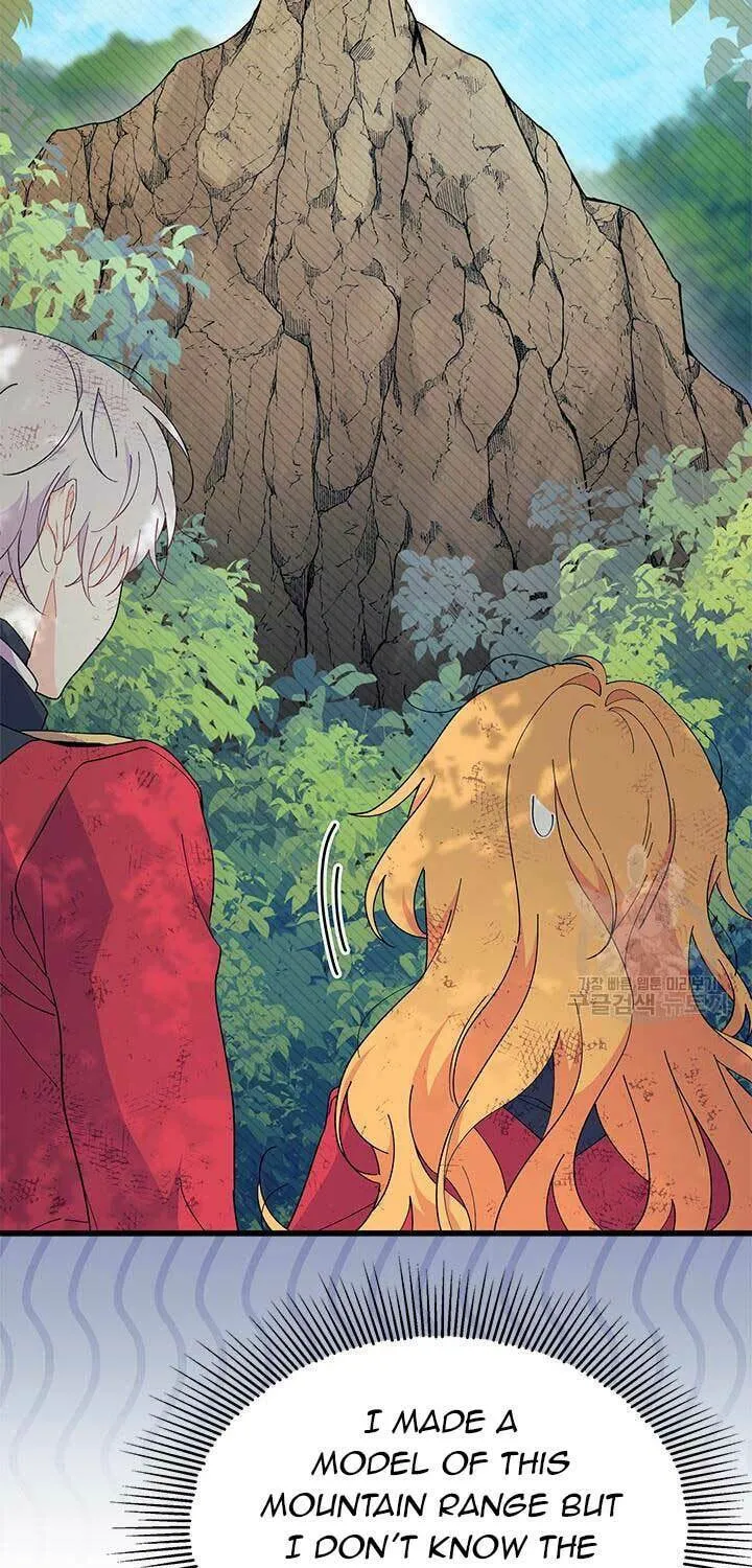 I Don't Want to Be an Ojakgyo Chapter 41 page 21 - 