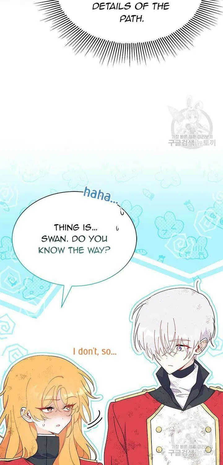 I Don't Want to Be an Ojakgyo Chapter 41 page 22 - 