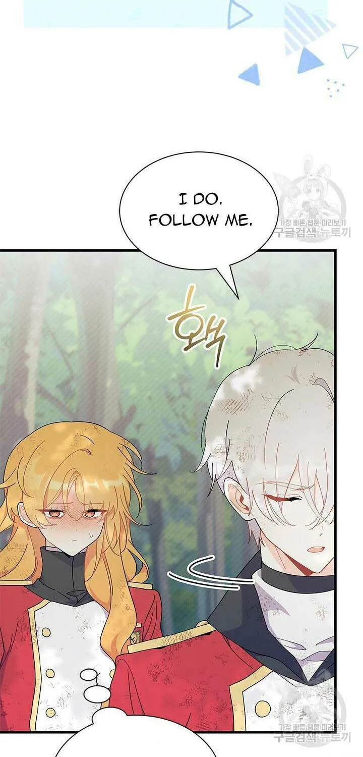 I Don't Want to Be an Ojakgyo Chapter 41 page 24 - 