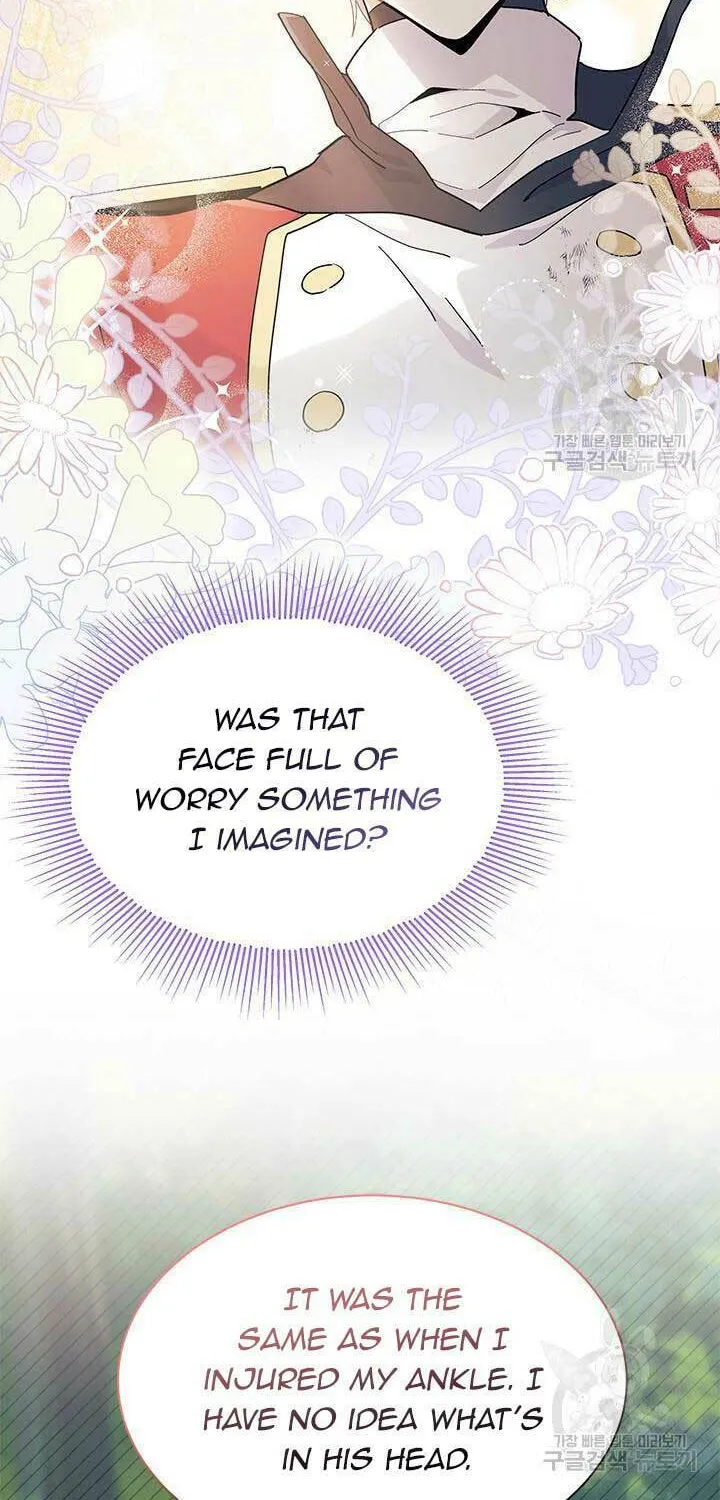 I Don't Want to Be an Ojakgyo Chapter 41 page 26 - 