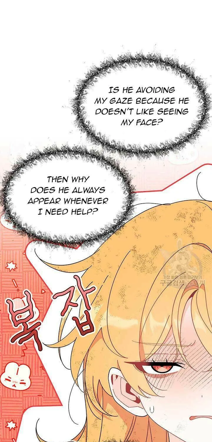 I Don't Want to Be an Ojakgyo Chapter 41 page 28 - 