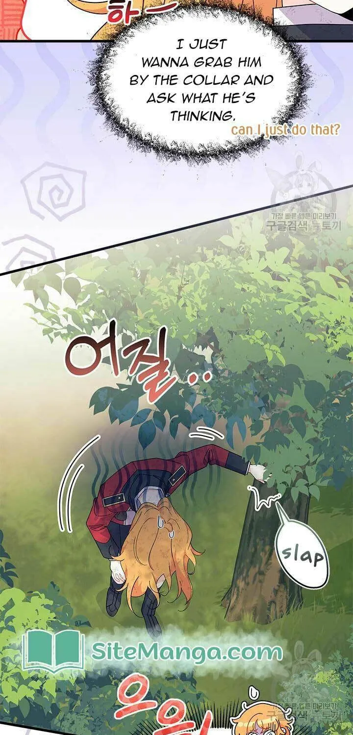 I Don't Want to Be an Ojakgyo Chapter 41 page 29 - 