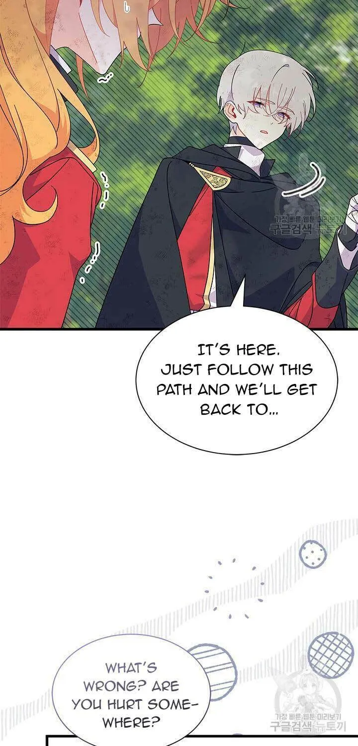 I Don't Want to Be an Ojakgyo Chapter 41 page 31 - 