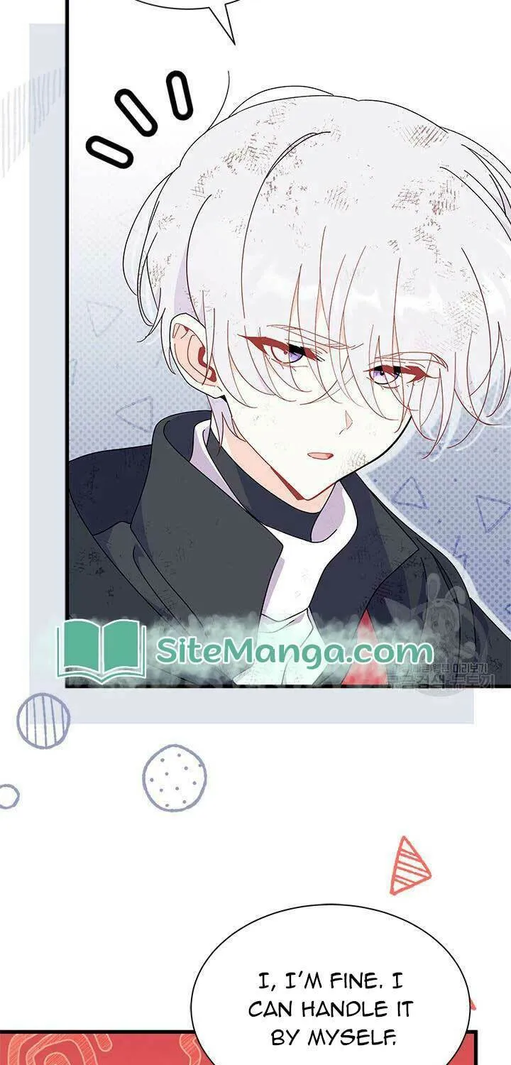 I Don't Want to Be an Ojakgyo Chapter 41 page 32 - 