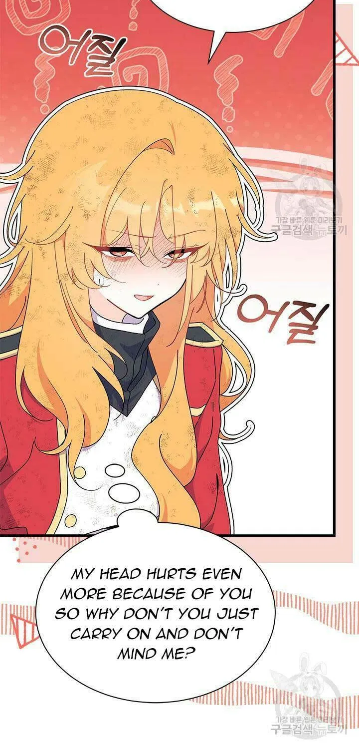 I Don't Want to Be an Ojakgyo Chapter 41 page 33 - 
