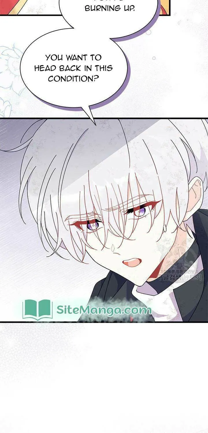 I Don't Want to Be an Ojakgyo Chapter 41 page 39 - 