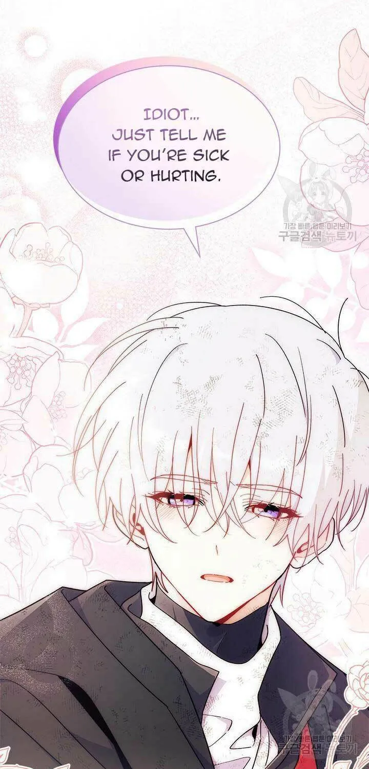 I Don't Want to Be an Ojakgyo Chapter 41 page 40 - 