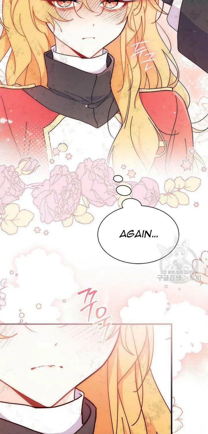 I Don't Want to Be an Ojakgyo Chapter 41 page 42 - 
