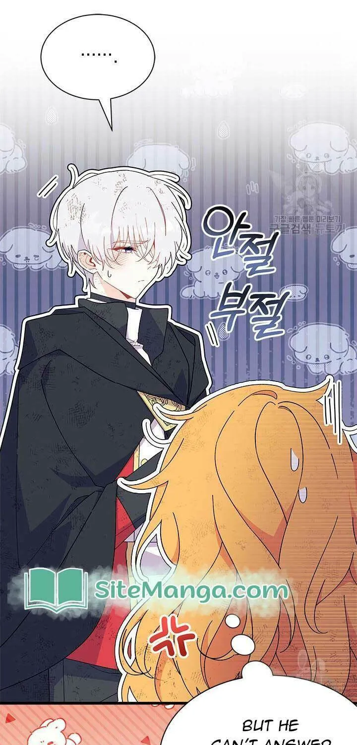 I Don't Want to Be an Ojakgyo Chapter 41 page 54 - 