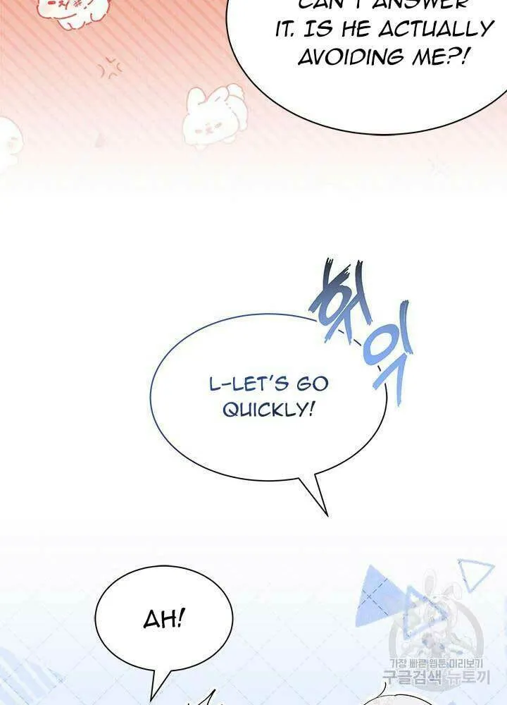 I Don't Want to Be an Ojakgyo Chapter 41 page 55 - 