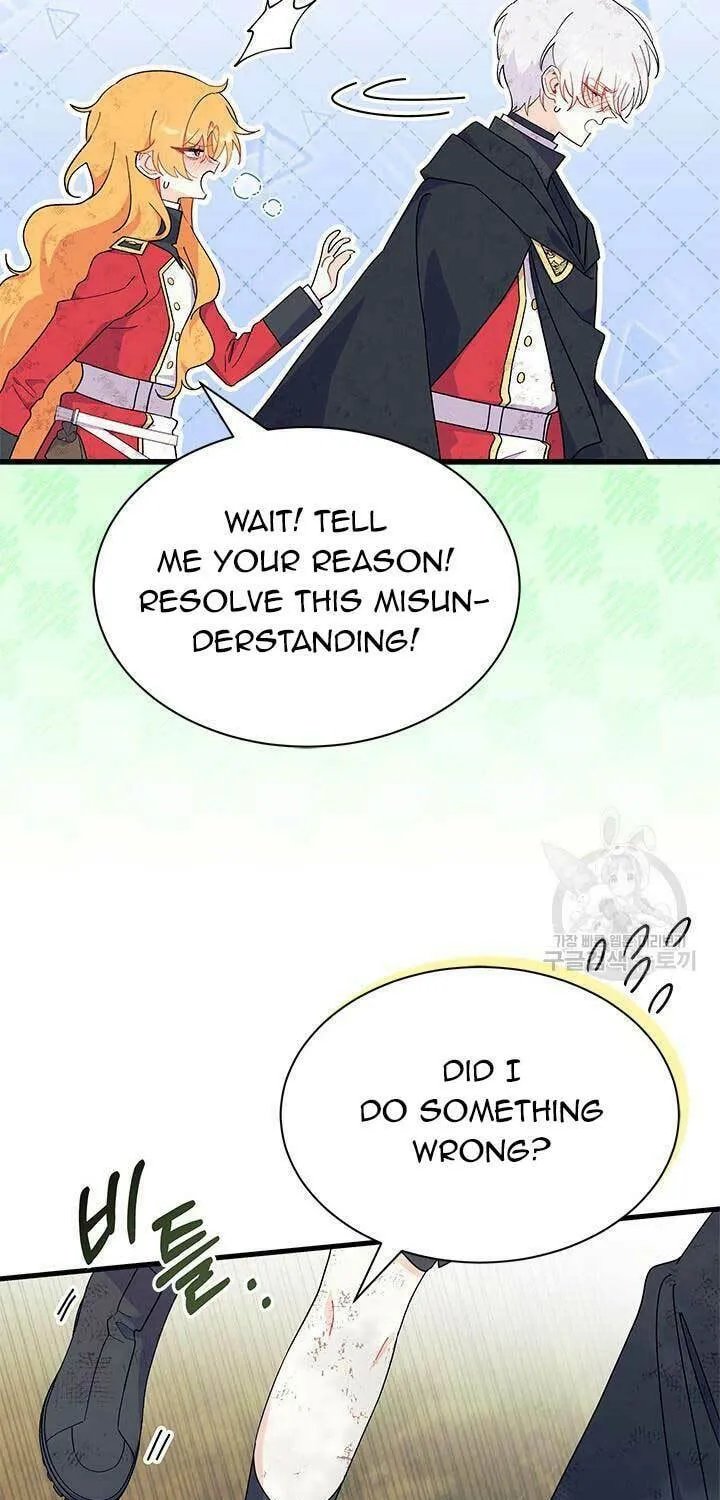 I Don't Want to Be an Ojakgyo Chapter 41 page 56 - 