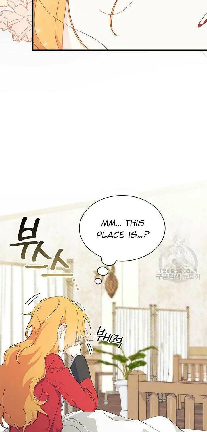 I Don't Want to Be an Ojakgyo Chapter 41 page 7 - 