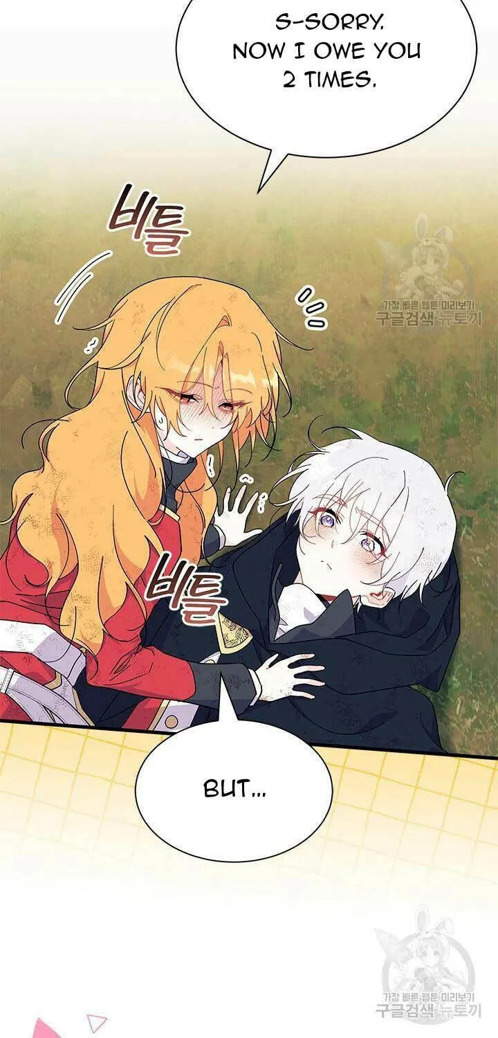 I Don't Want to Be an Ojakgyo Chapter 41 page 68 - 