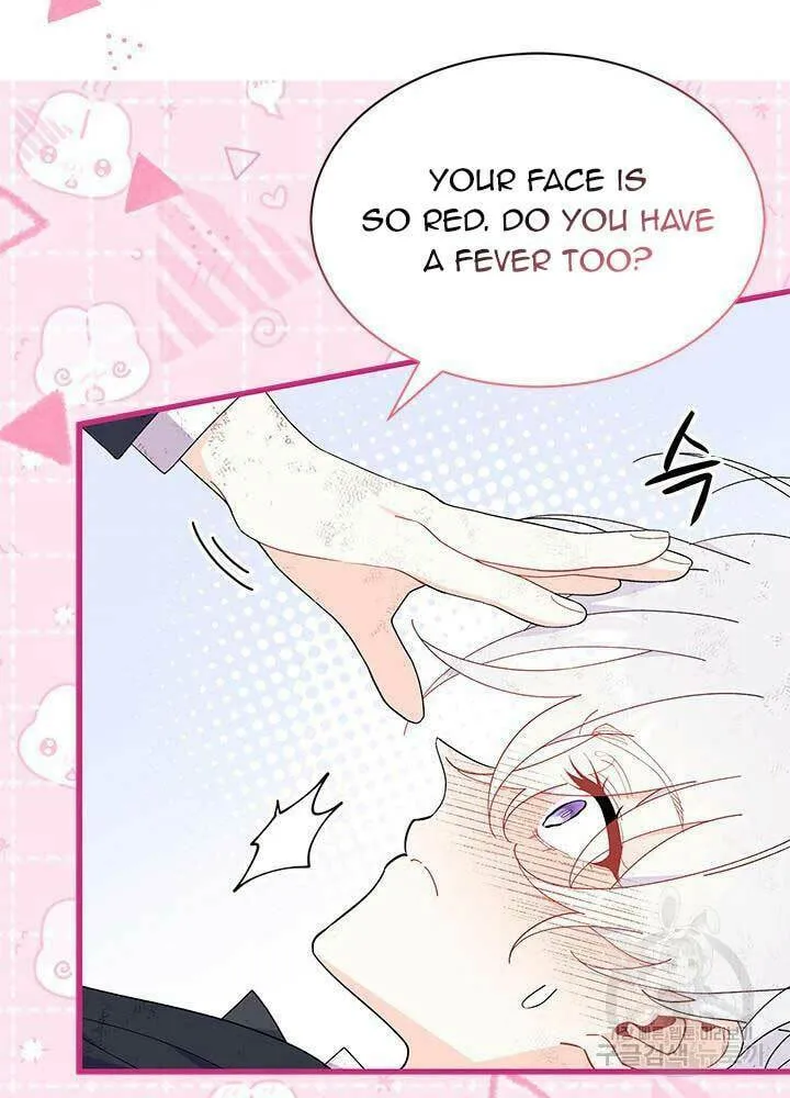 I Don't Want to Be an Ojakgyo Chapter 41 page 69 - 