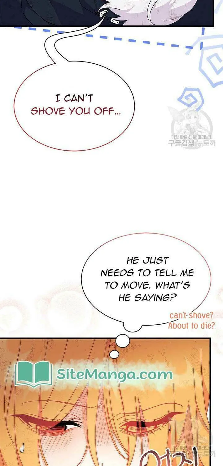 I Don't Want to Be an Ojakgyo Chapter 41 page 71 - 