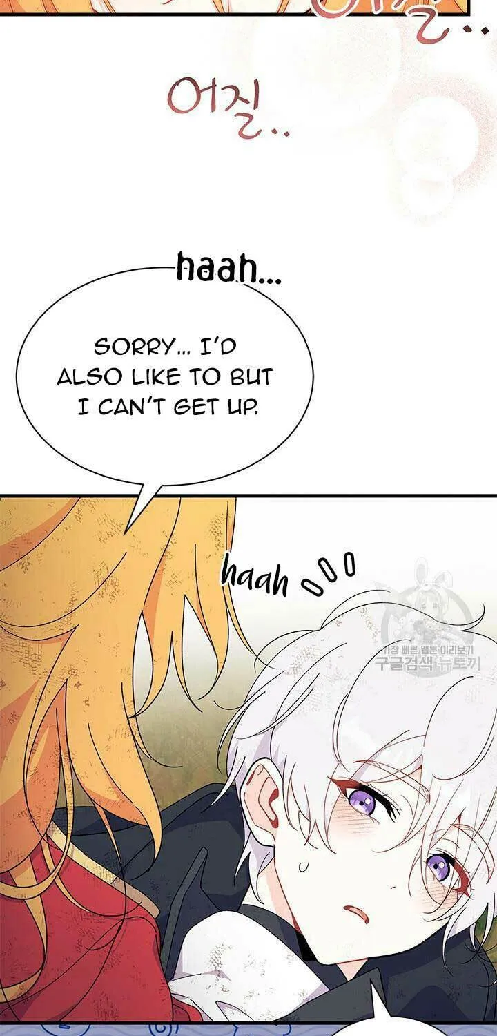 I Don't Want to Be an Ojakgyo Chapter 41 page 72 - 