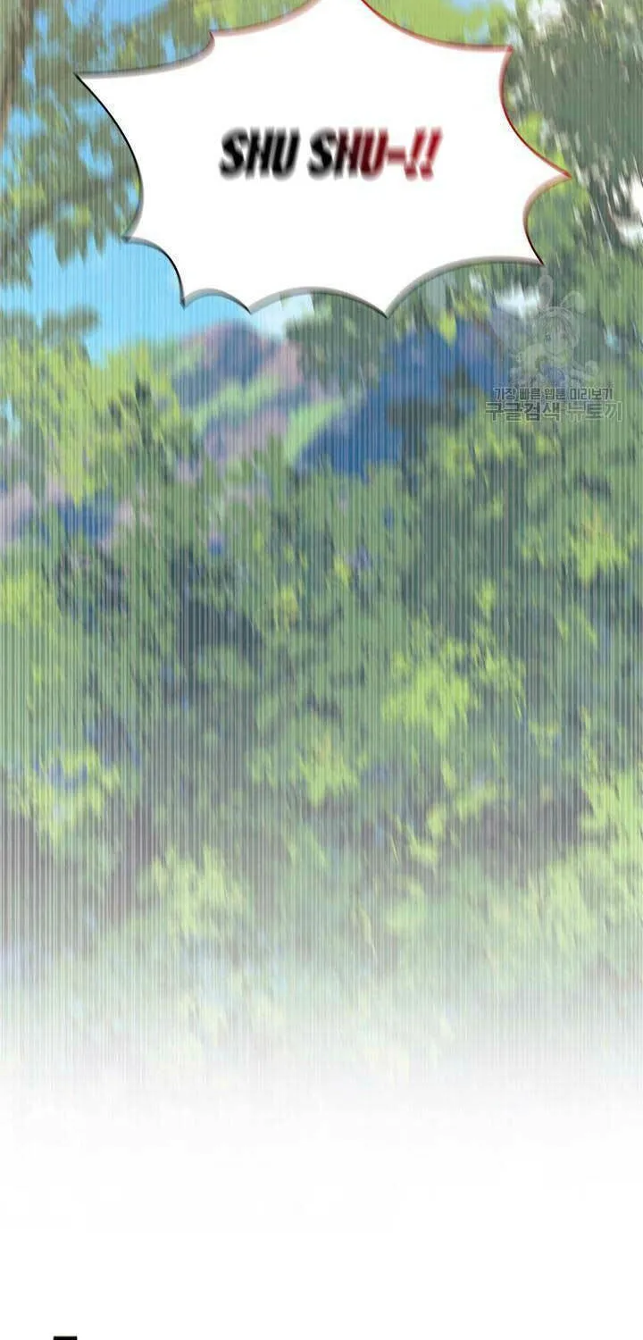 I Don't Want to Be an Ojakgyo Chapter 41 page 75 - 