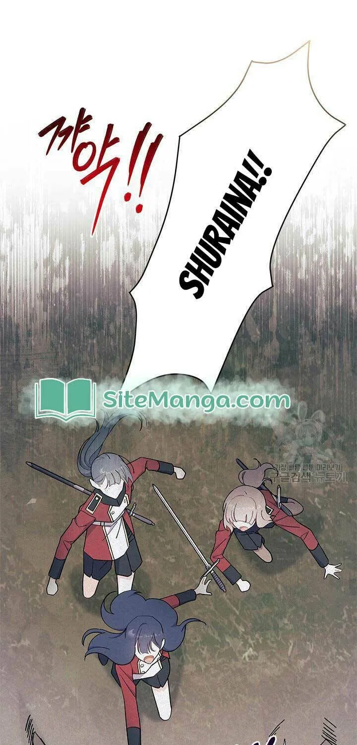 I Don't Want to Be an Ojakgyo Chapter 41 page 9 - 