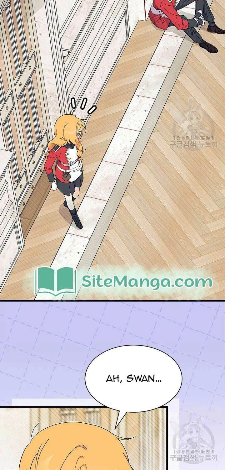 I Don't Want to Be an Ojakgyo Chapter 41 page 82 - 