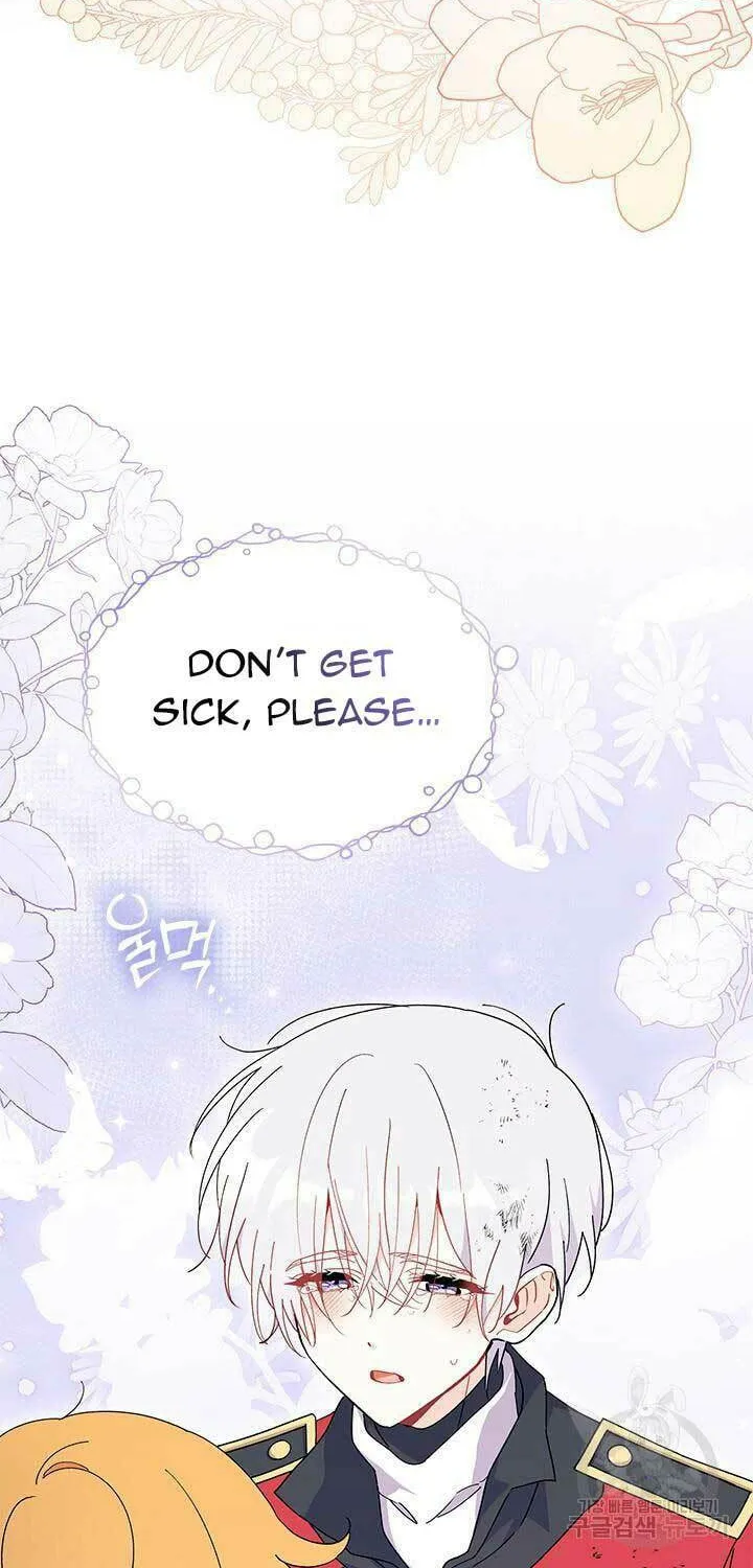 I Don't Want to Be an Ojakgyo Chapter 41 page 85 - 