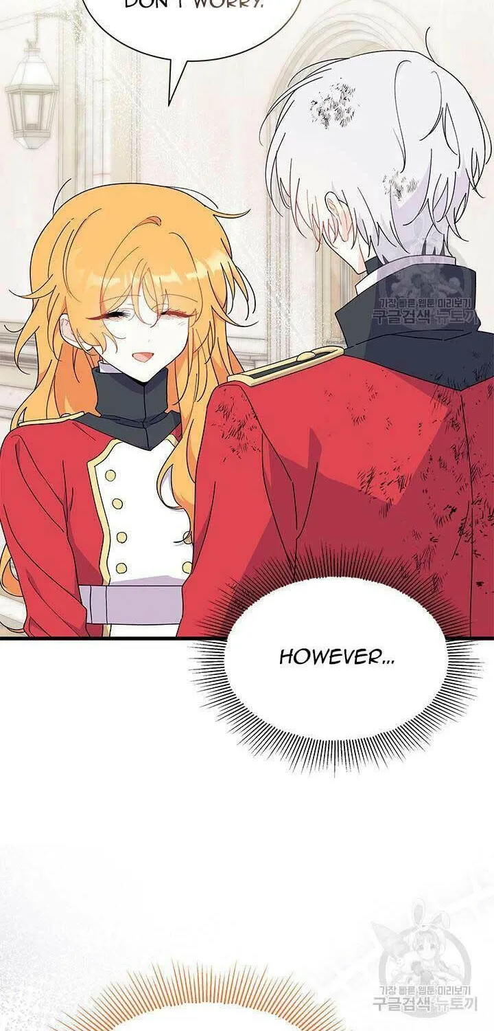 I Don't Want to Be an Ojakgyo Chapter 41 page 87 - 