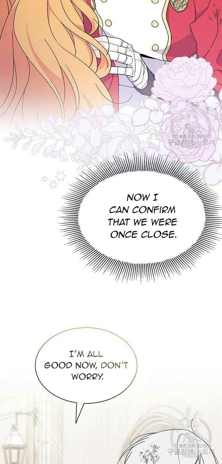 I Don't Want to Be an Ojakgyo Chapter 42 page 2 - 