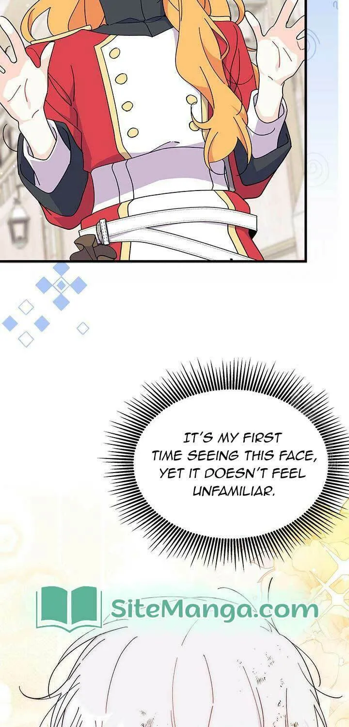 I Don't Want to Be an Ojakgyo Chapter 42 page 11 - 