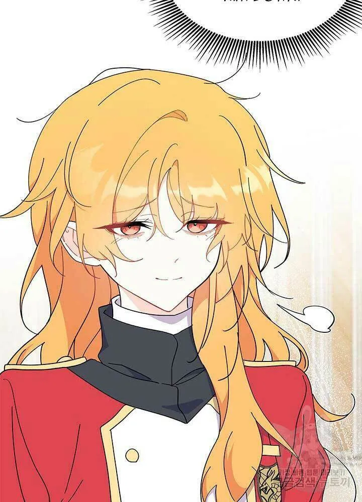 I Don't Want to Be an Ojakgyo Chapter 42 page 13 - 