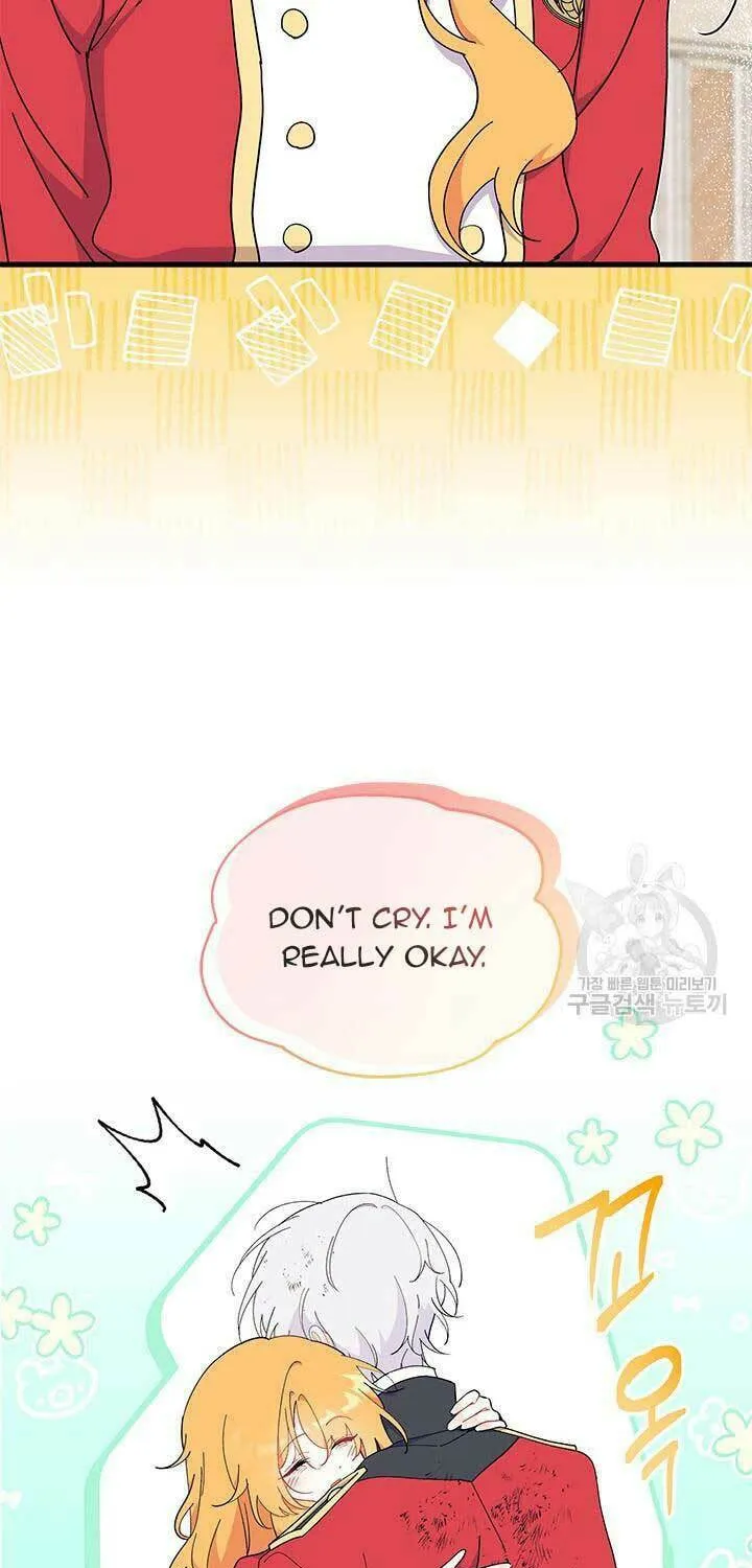 I Don't Want to Be an Ojakgyo Chapter 42 page 14 - 