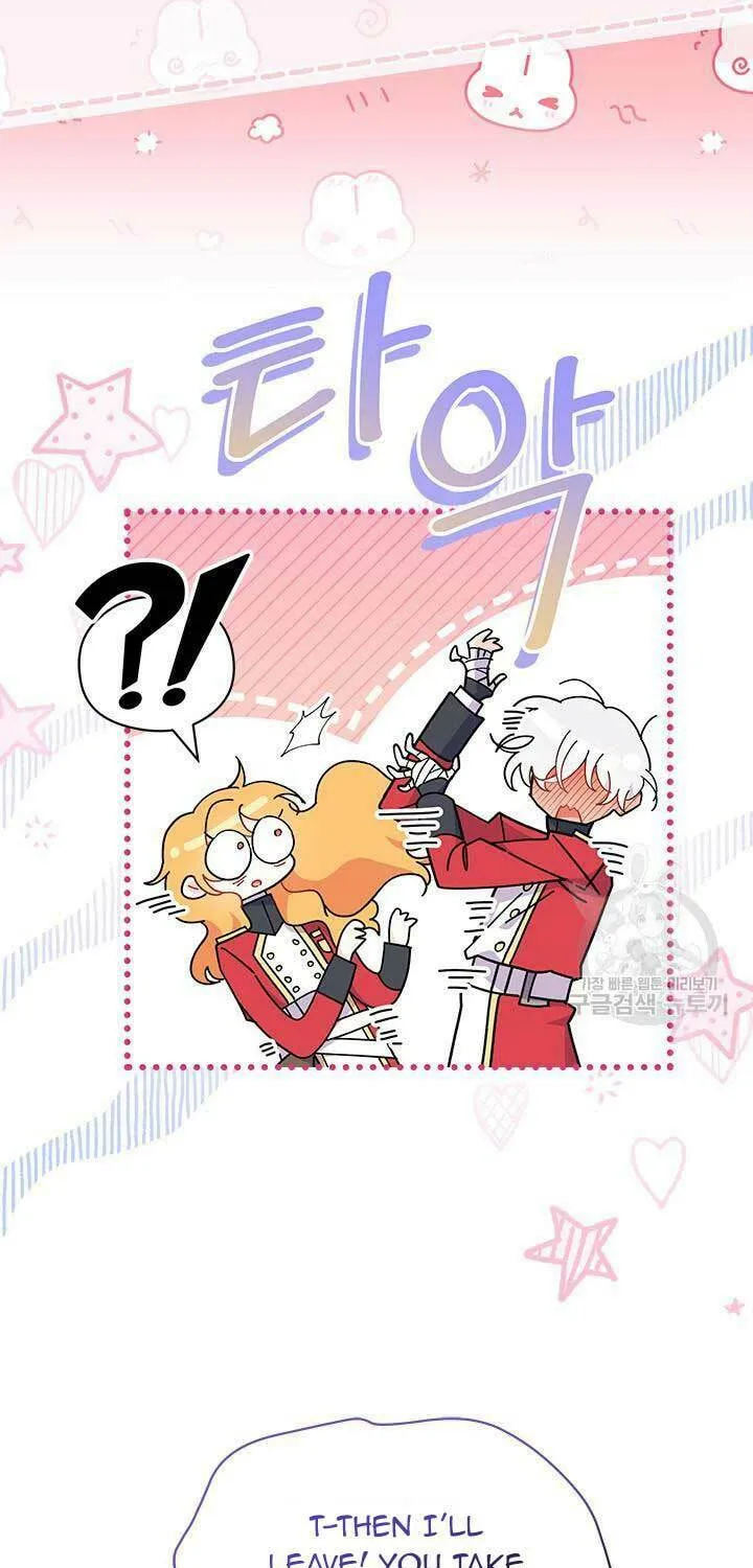 I Don't Want to Be an Ojakgyo Chapter 42 page 16 - 