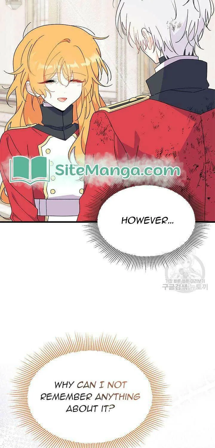I Don't Want to Be an Ojakgyo Chapter 42 page 3 - 