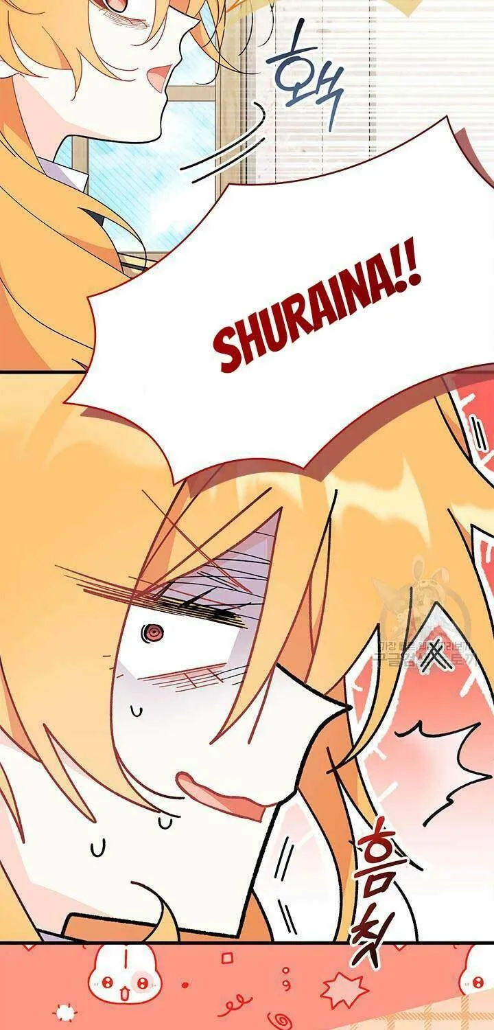 I Don't Want to Be an Ojakgyo Chapter 42 page 21 - 