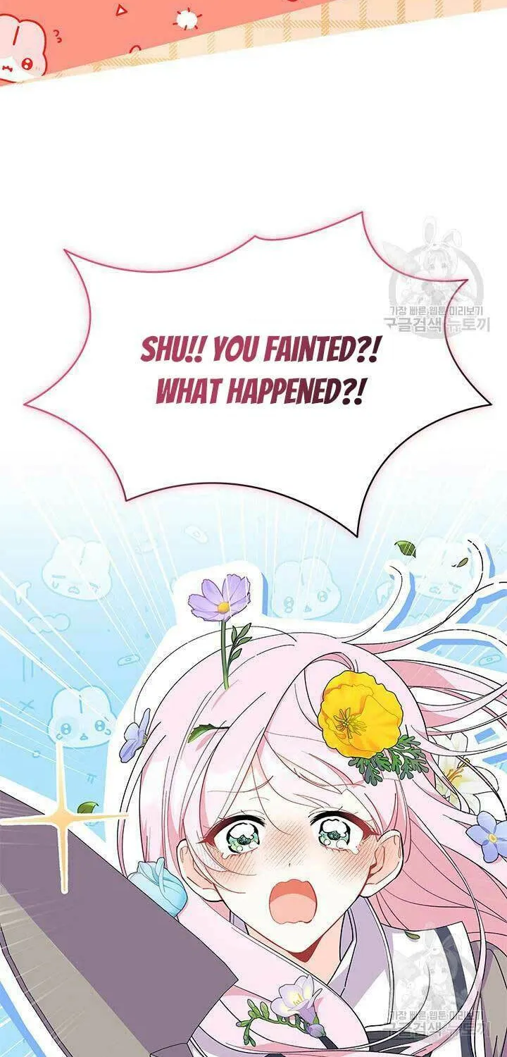 I Don't Want to Be an Ojakgyo Chapter 42 page 22 - 